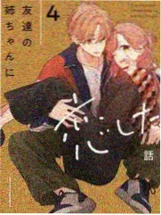 魂环配色对照手册
